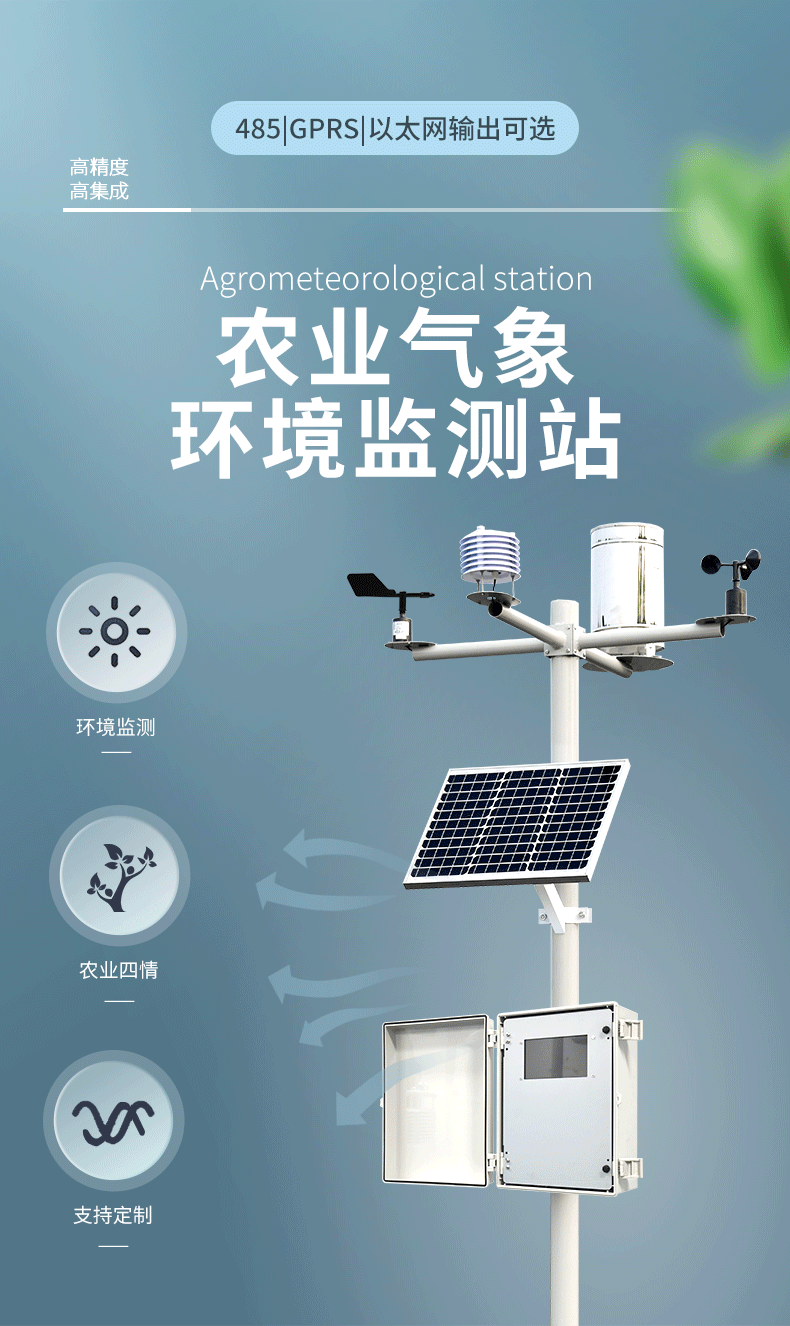 1661232192995760.gif 動圖.gif