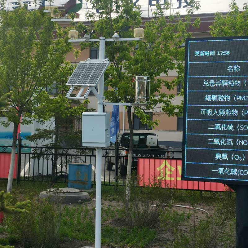 農(nóng)業(yè)自動氣象站 農(nóng)業(yè)自動氣象站.jpg