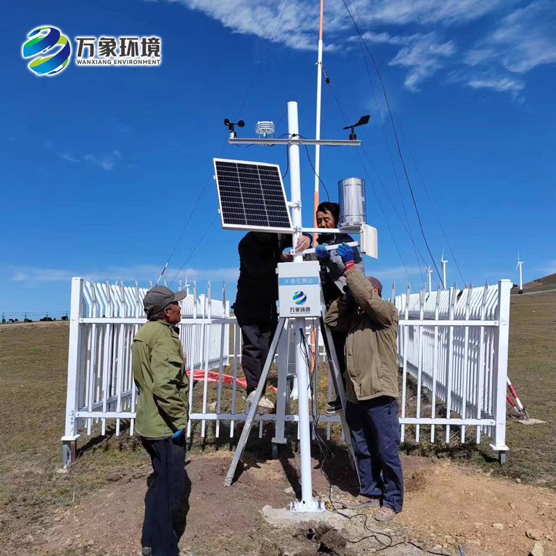 圍場紅松洼國家級自然保護區智慧建設項目-林火多因子氣象監測站安裝