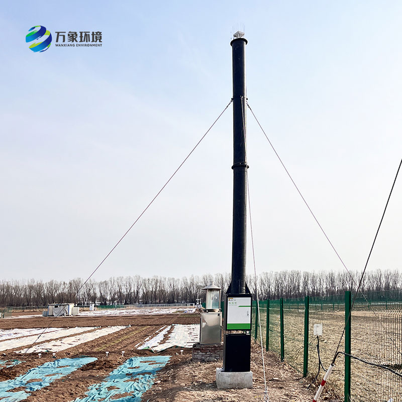 廊坊市農業科學院廊坊科研中試基地