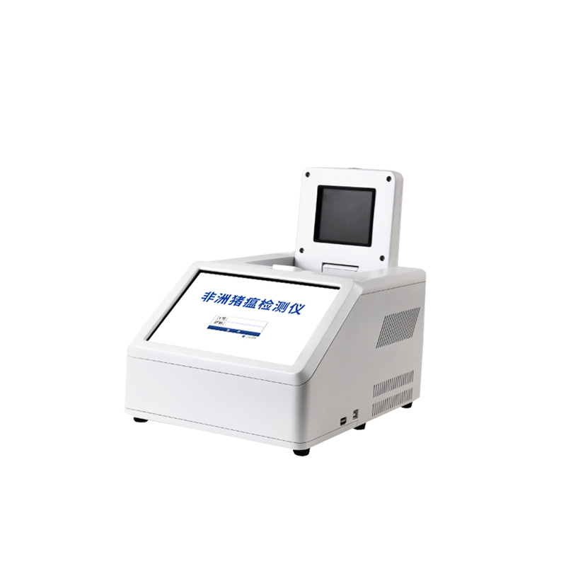 實時熒光定量PCR系統