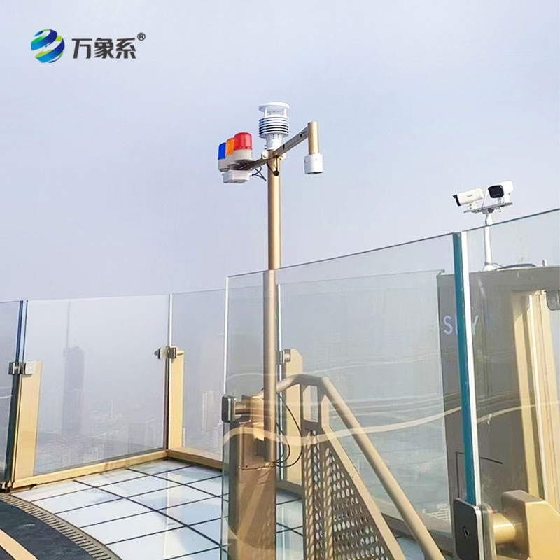 天津津?yàn)吃祈斁皡^(qū)雷電預(yù)警安裝